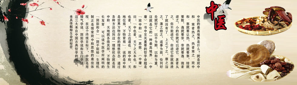 操老骚屄视频>
<span class=